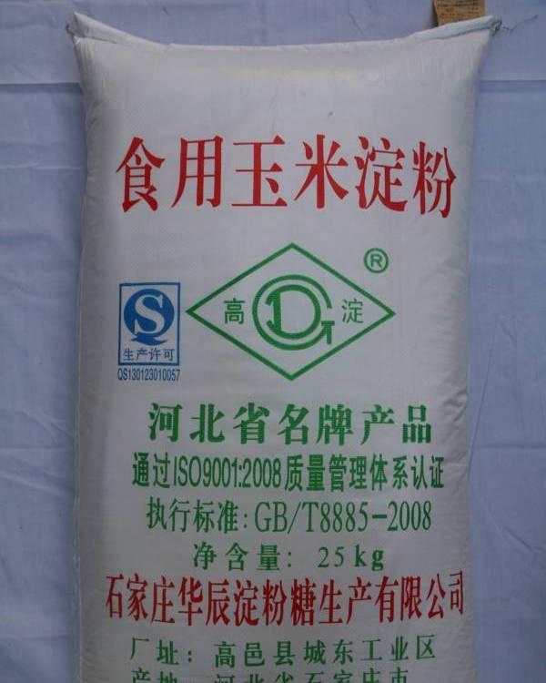 天津回收合成橡胶用途