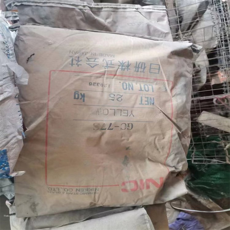 天津本地回收孢噻肟酸原料单位