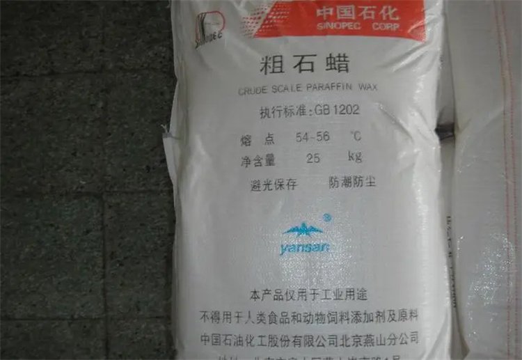 磐安县回收过期碘化钾单位