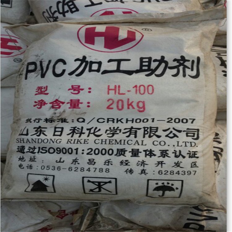 天津大量回收木糖醇再利用