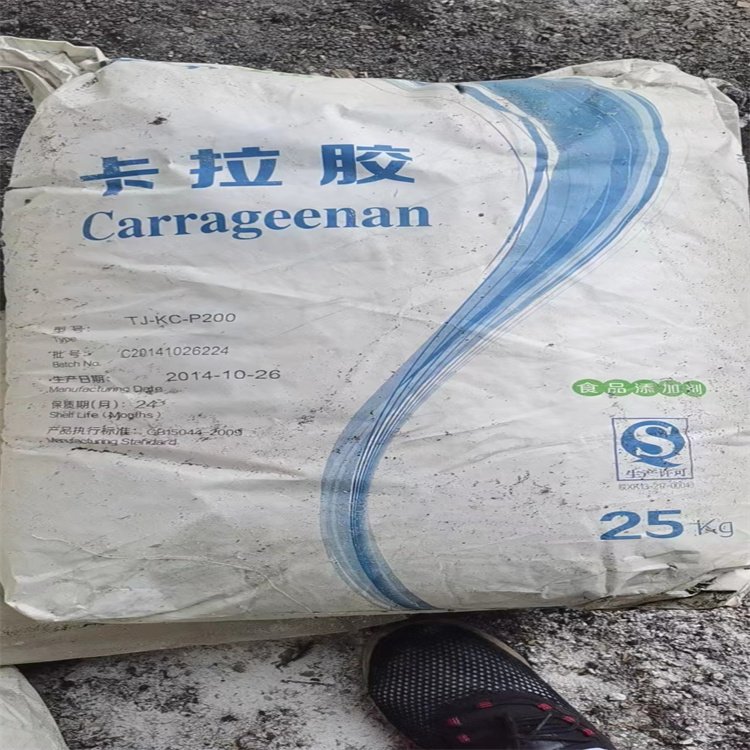 天津本地回收氧化钴过期收购