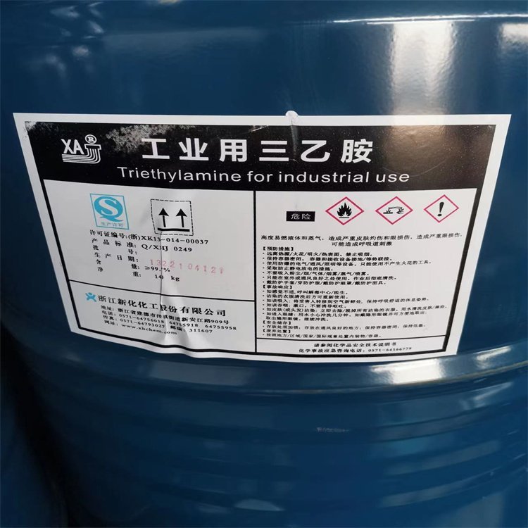 天津回收一乙醇胺用途