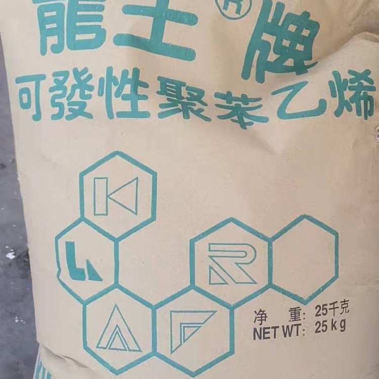 天津上门回收嘉宝莉漆库存收购