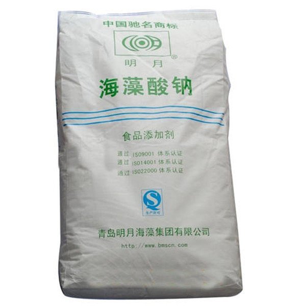 淮北碘化钾回收用途