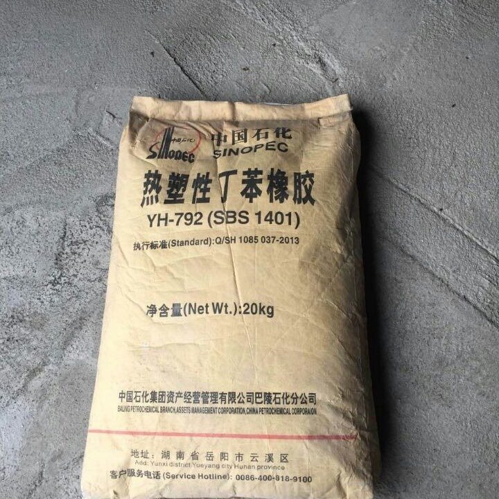 安庆回收钨酸钠价格