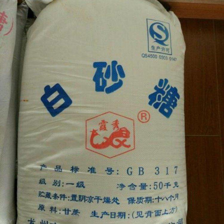 天津大量回收普鲁卡因公司
