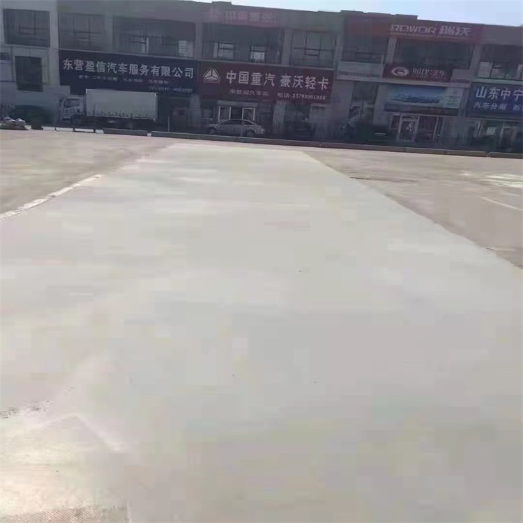 桂林地面修补灌浆料厂家生产厂家