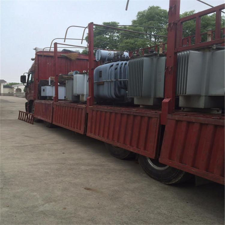 安庆江东变压器回收 工厂变压器回收渠道 收购上门