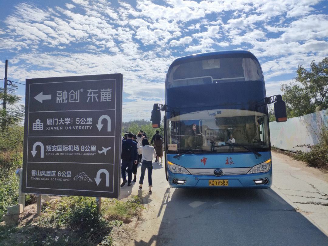 杭州到合肥的客运客车