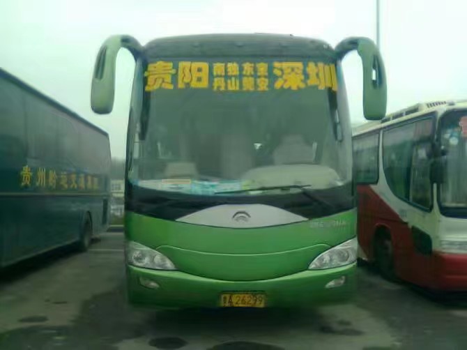 2023客运）瑞安到重庆豪华客车