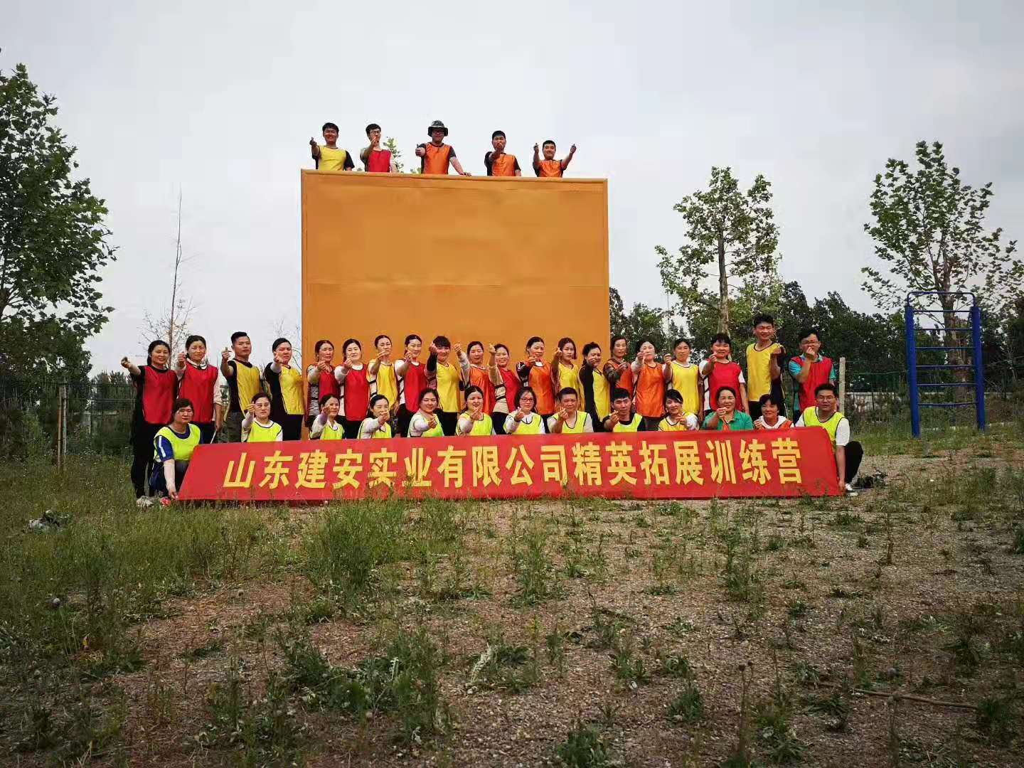 福山研学旅行策划公司