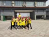 德州户外团建公司电话