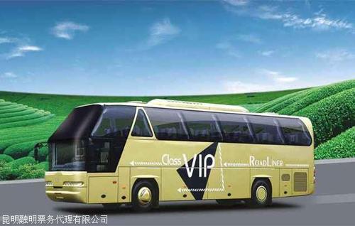 2024）惠州到普安汽车大巴/长途客车