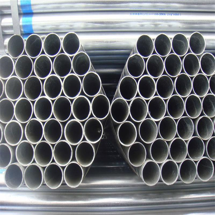 松江DN125镀锌钢管 1.2寸*3.25热镀锌钢管 表面光滑平直