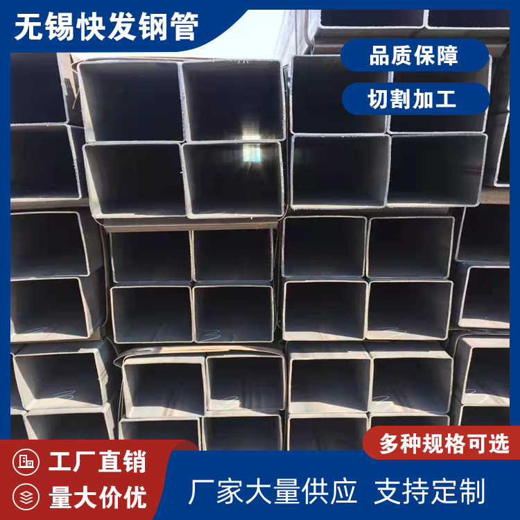 扬州精密方管 快发 工程建筑用 200*120*4方管 耐腐蚀
