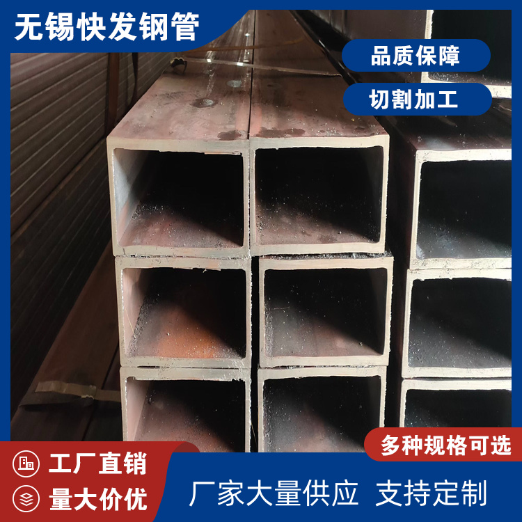 台州热浸镀锌方管 快发 集装箱制造用 180*100*4方管 材质
