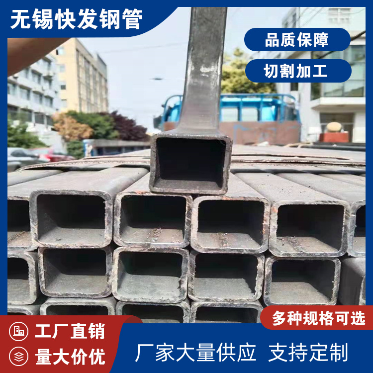 湖州冷镀锌方管 快发 工程建筑用 180*80*5方管 货源充足