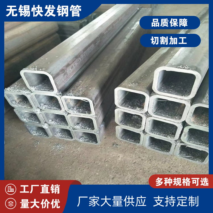 台州热浸镀锌方管 快发 集装箱制造用 180*100*4方管 材质