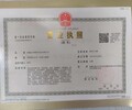 阿克苏地区柯坪县小车托运联系方式（无忧操作物流跟踪）