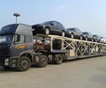 2024轿运平台：乌尔禾区托运部到雅安（随时出发）