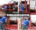 叶城县轿车托运返回遂宁（专注本地轿运）