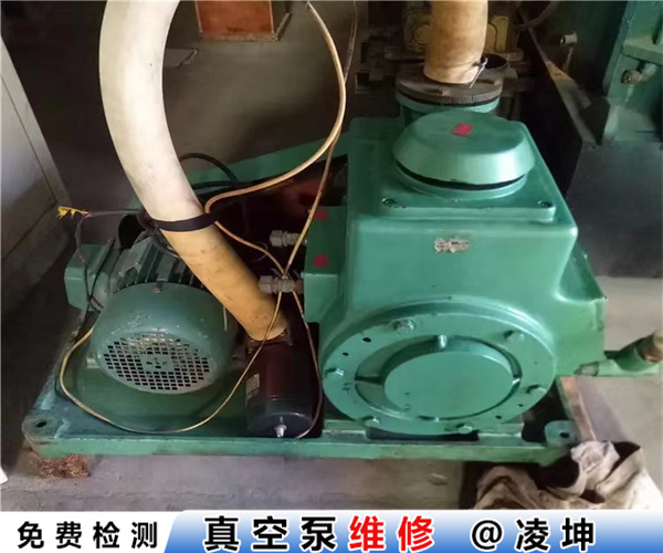 AIR-VAC真空油泵抽不出液体维修流程