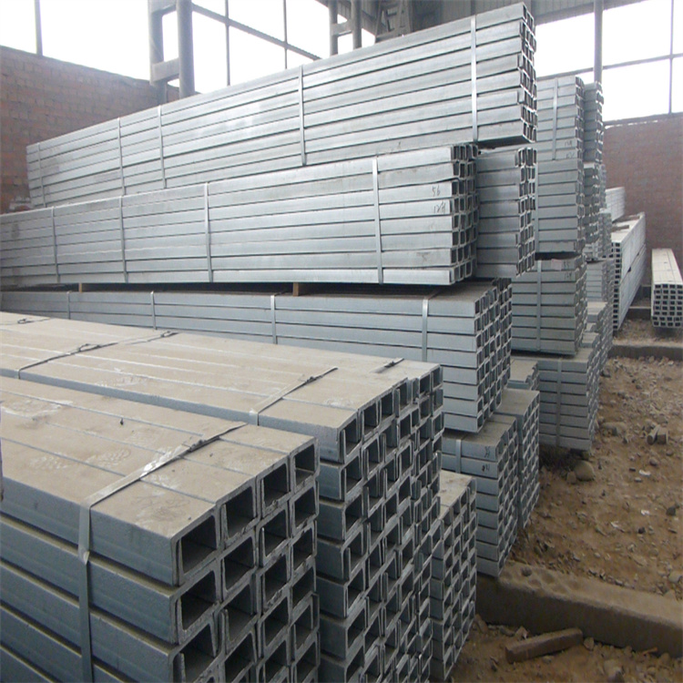 南川10#热轧槽钢 Q345槽钢型材一站式采购
