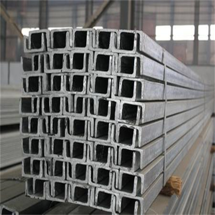 南川10#热轧槽钢 Q345槽钢型材一站式采购