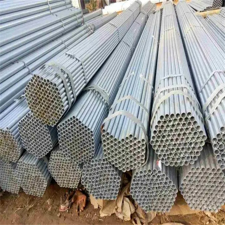 锦州2.5寸镀锌钢管1.2寸钢管管材一站式采购