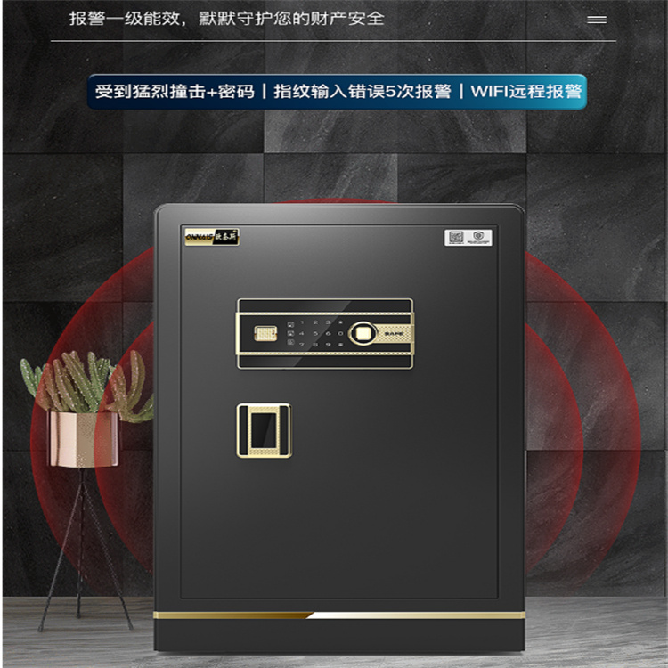 荆州恩尔文件保管箱钥匙断在锁孔 恩尔厂家