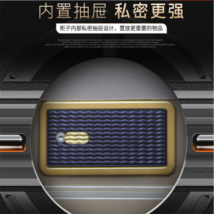 芜湖豪钢密码保管箱公司电话 豪钢厂家