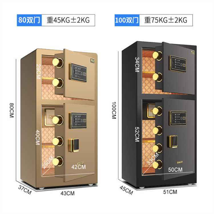 泰州QIN文件保管箱钥匙插不进 QIN公司