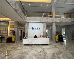 深圳市创天隆环保设备科技有限公司