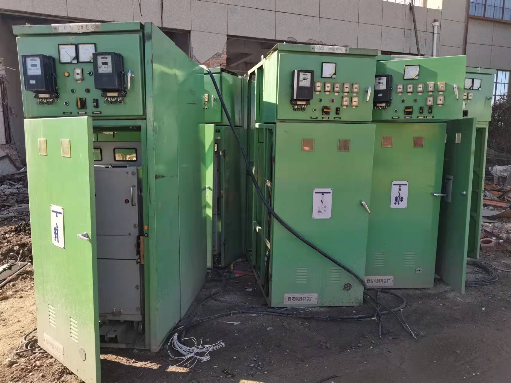 绍兴MNS配电柜回收正规回收公司
