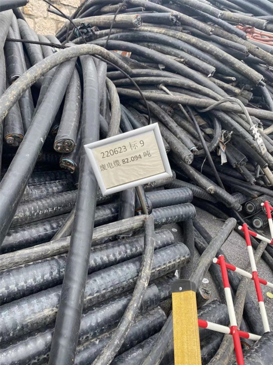 鎮(zhèn)江回收電纜線大量收購