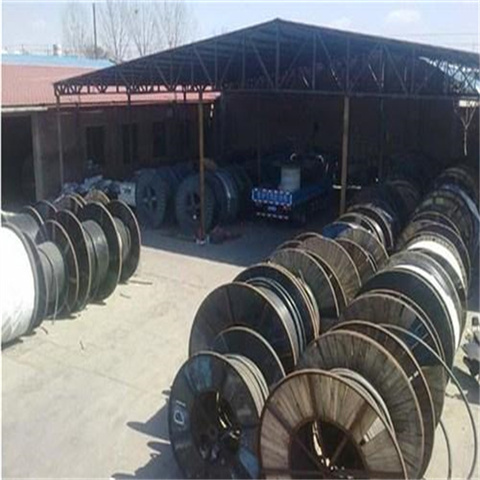 温州报废电缆回收（温州）远东工地电缆线回收