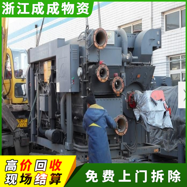 衢州衢江回收大型空调企业，网吧空调吸顶机外机回收