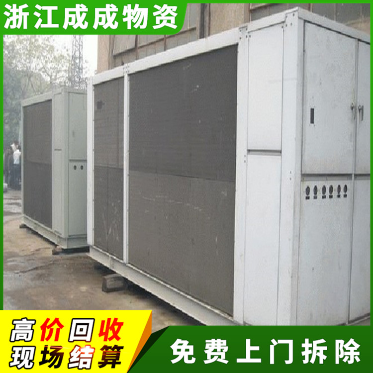 宁波镇海废旧空调机组回收报价，超市大型二手空调