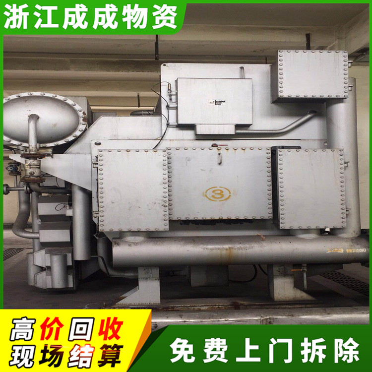 嘉兴桐乡二手风冷热泵机组回收单位，宾馆大型制冷设备回收