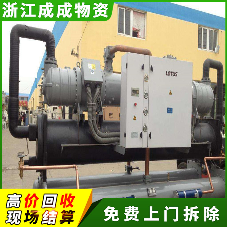 嘉兴桐乡闲置活塞机组回收企业，工厂回收溴化锂冷水机