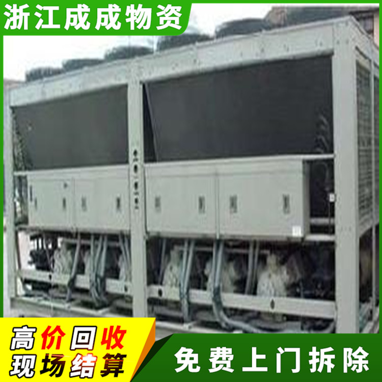 宁波鄞州二手风冷热泵机组回收格，场所空调吸顶机外机回收
