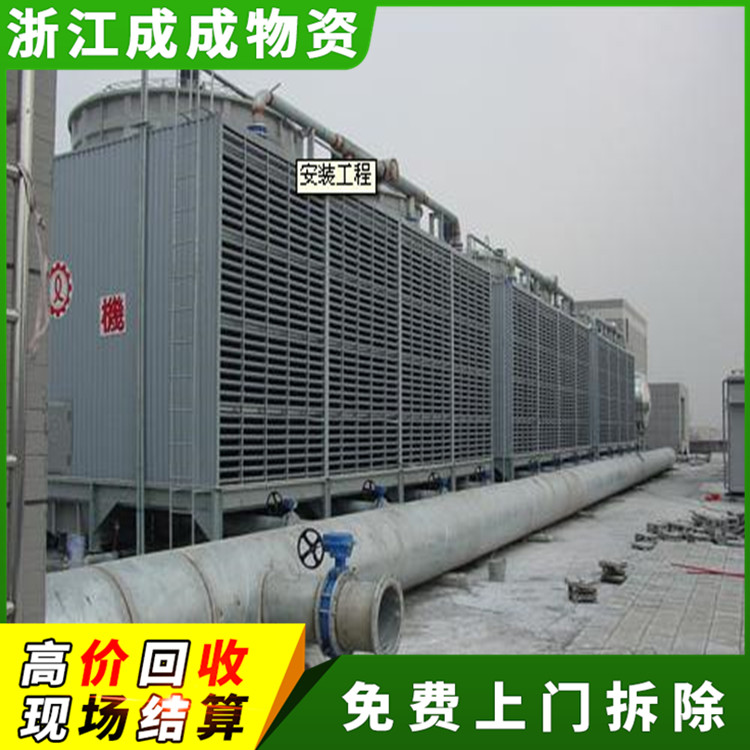 宁波奉化二手空调回收公司，网吧小型空调回收