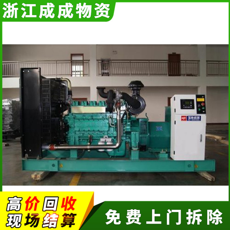 杭州淳安600kw三菱发电机组回收企业，回收旧的发电机