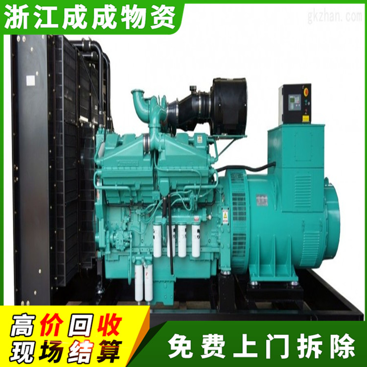 衢州江山500kw回收二手发电机哪家好，三菱发电机回收
