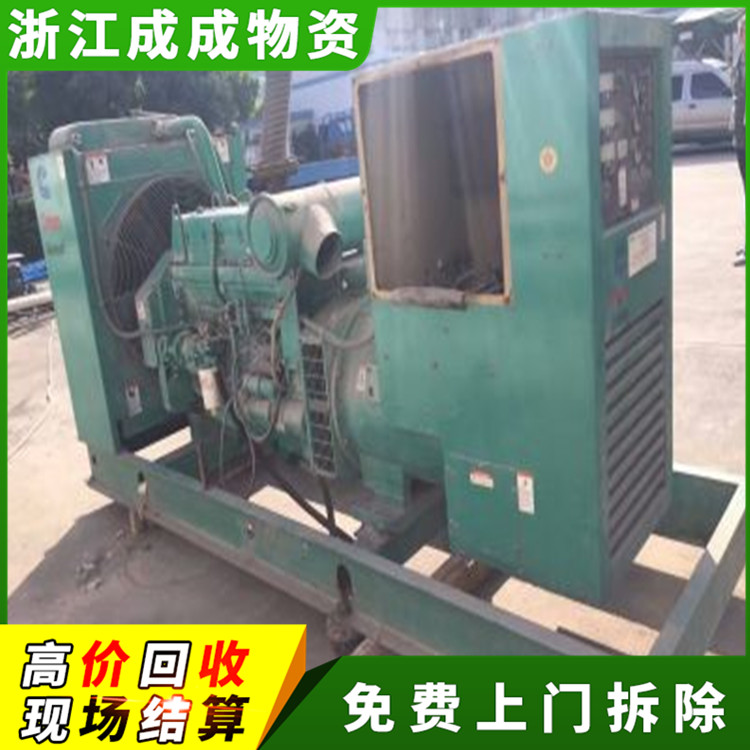 台州椒江进口发电机回收企业,600kw科克柴油发电机回收