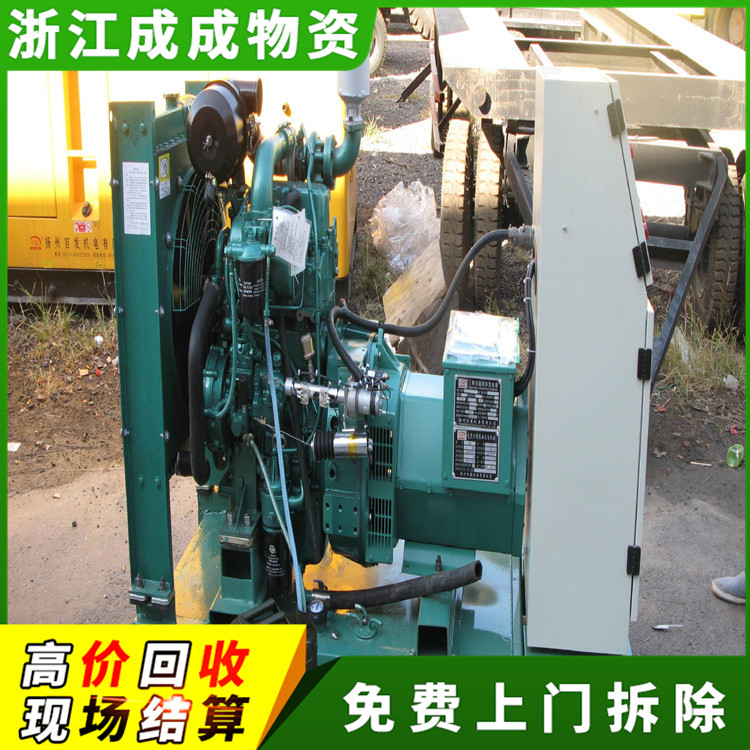 湖州吴兴600kw二手发电机组回收报价表，威曼动力发电机回收