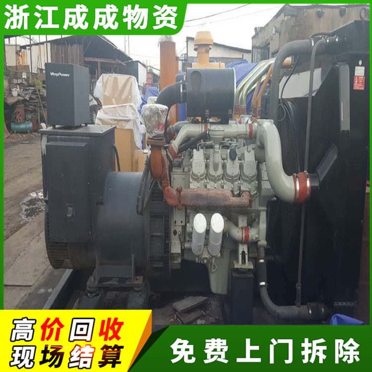 衢州常山900kw二手发电机报价，回收康明斯发电机组