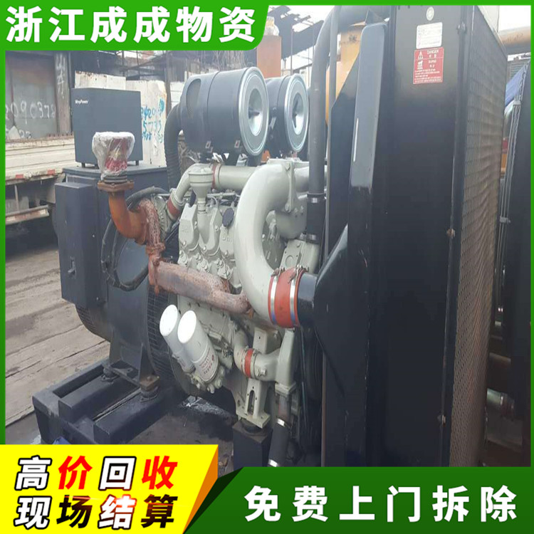 嘉兴南湖进口发电机回收图片,500kw科克柴油发电机回收