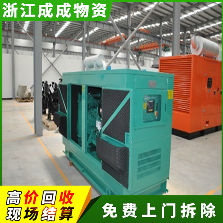 宁波江东大型电力设备回收厂家,500kw沃尔沃发电机回收