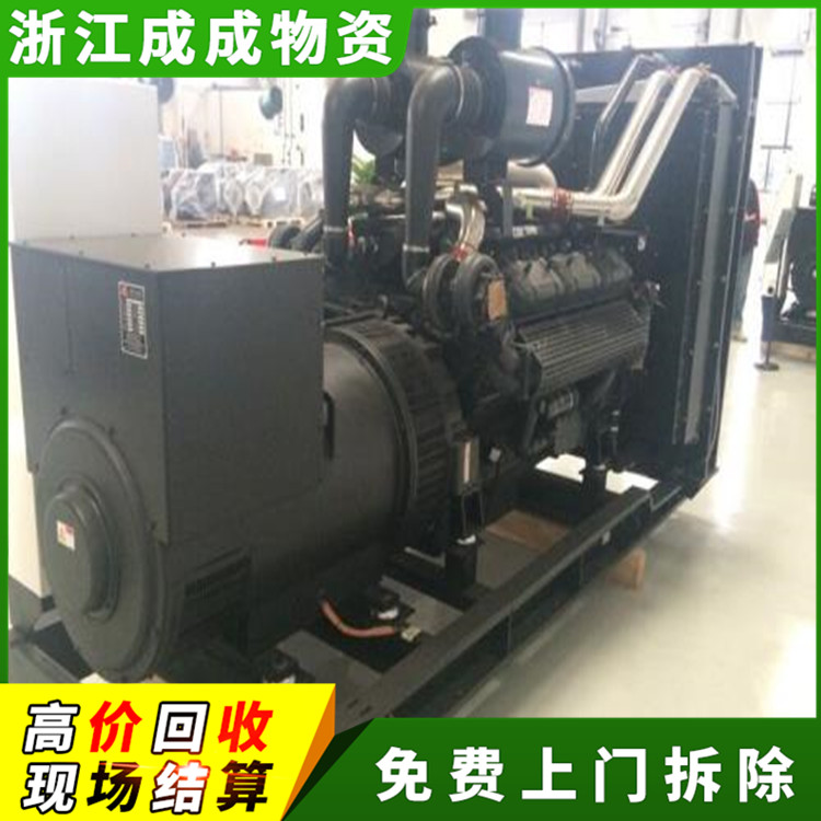 金华婺城300kw回收国产发电机单位，旧发电机回收